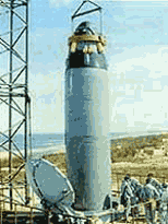 баллистическая ракета РСМ-50