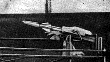 тактическая ракета Спарроу 3