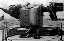 тактическая ракета Тартар-2