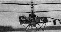 вертолет QH-50C