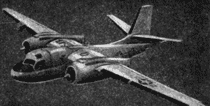 палубный противолодочный самолет Треккер