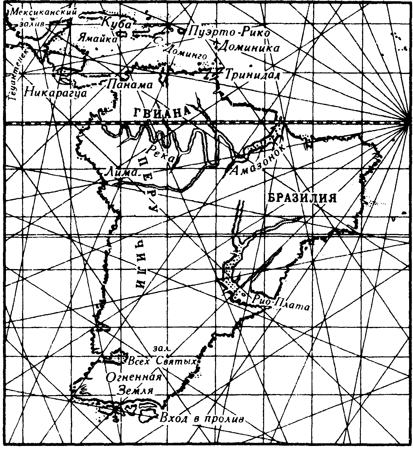 Карта Южной Америки - конец 16 века