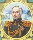 Капитан 1 ранга Врангель Фердинанд Петрович