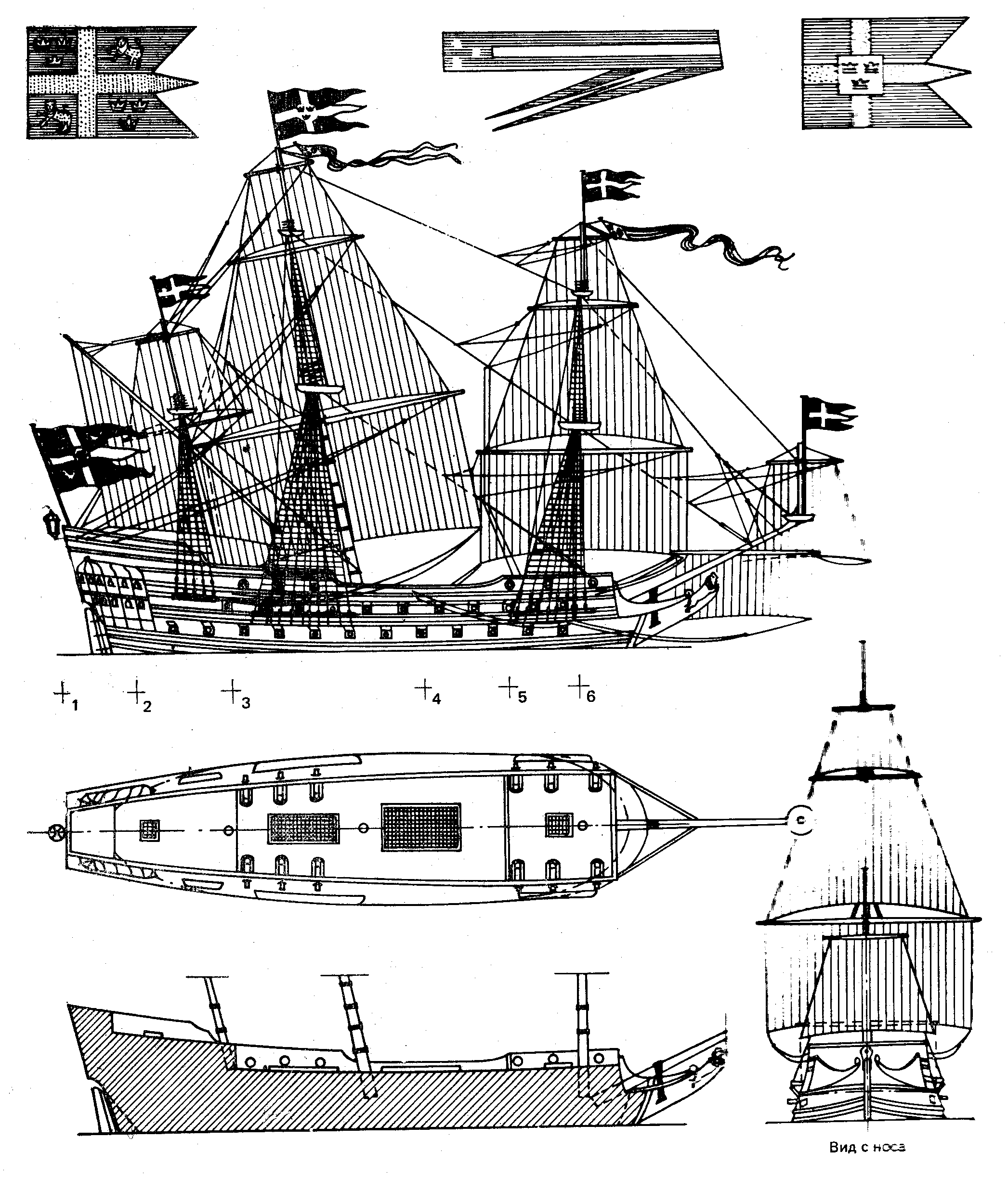 Военный корабль Швеции Ваза