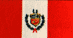 флаги Перу