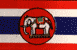 флаги Таиланда