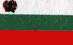 флаги Болгарии