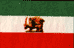 флаги Ирана