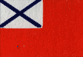 флаг арьегарда