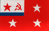 Флаг командующего флотом