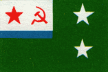Флаг начальника войск погранокруга