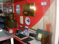Музей на ракетном крейсере Варяг