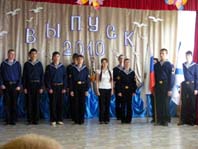 Военно-патриотическая школа юнг Макаровец