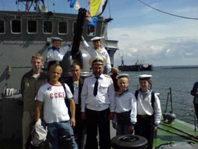Калининградский клуб юных моряков